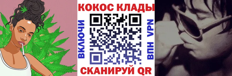 купить наркотик Среднеколымск Cocaine VHQ