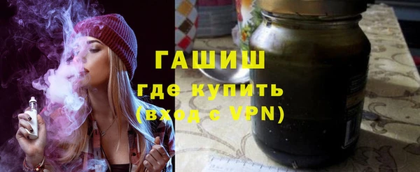 mdpv Абдулино