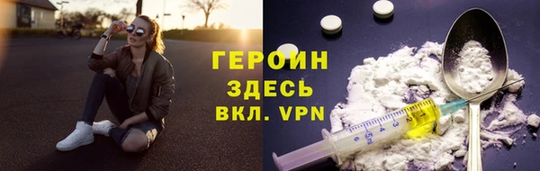 mdpv Абдулино