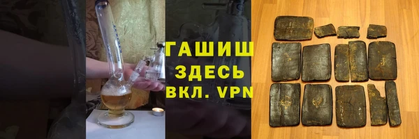 mdpv Абинск