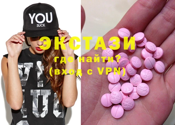 mdpv Абинск