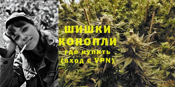 mdpv Абдулино