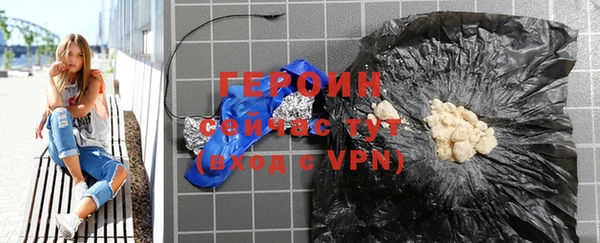 mdpv Абдулино