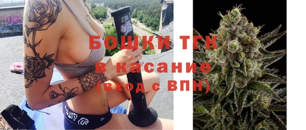 mdpv Абдулино