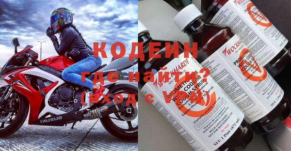 mdpv Абинск