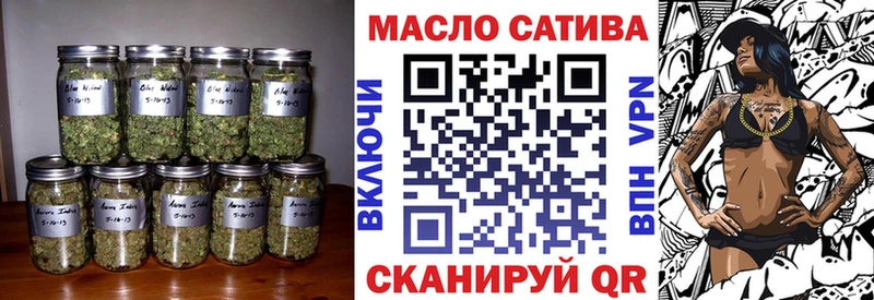 ТГК вейп с тгк  MEGA зеркало  Среднеколымск 