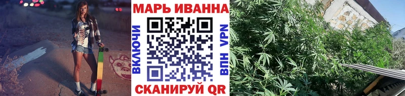 Шишки марихуана MAZAR  Среднеколымск 